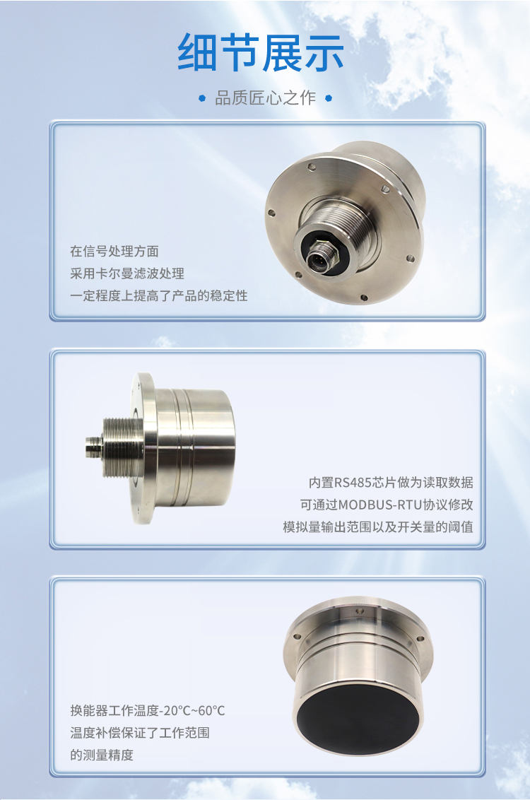 M80不锈钢_07.jpg