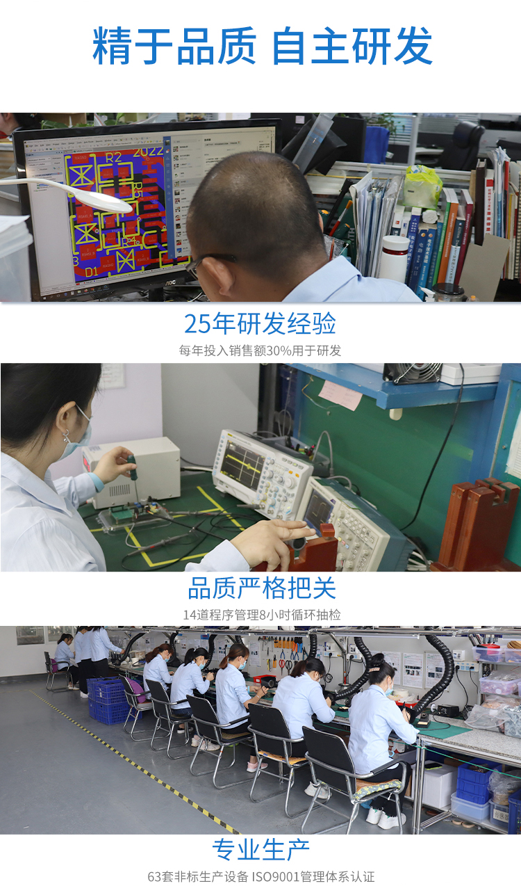 M80不锈钢_06.jpg
